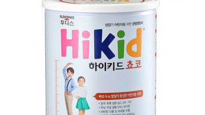우리 아이 쑥쑥! 후디스 킨더밀쉬 할인 꿀팁 & 솔직 후기 🥛✨